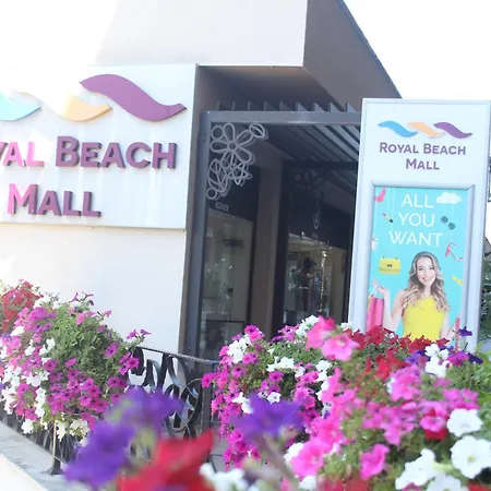 度假村 Barcelo Royal